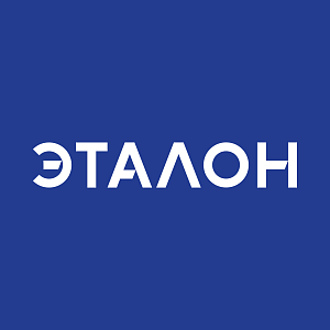 Эталон